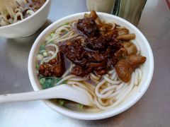 -海幢瑞芳饮食店