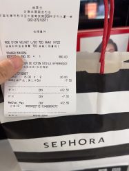 -丝芙兰Sephora