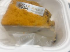 -君之狮子山·轻糖烘焙(松江印象城店)