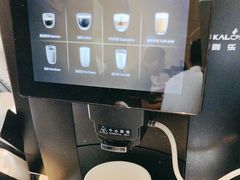 -上海齐鲁万怡大酒店·辣椒屋咖啡厅