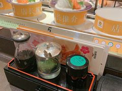 -元气寿司(东方宝泰店)
