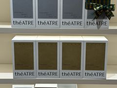 -théATRE 茶聚场(王府中環店)