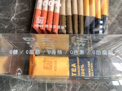 -HUGS coffee(东区店)