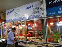 门面-车头老二大排档