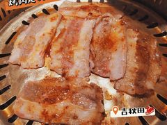 -吉秋田鲜和牛烧肉·肉档自选