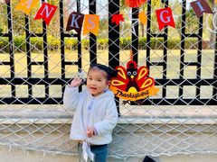 -MuaKids Garden