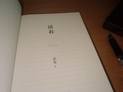-朵云书院(滴水湖店)