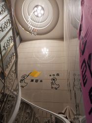 -觅境SPA·私享空间