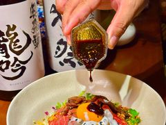 -熊藏居酒屋(kkone店)