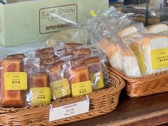 -安德鲁饼店(总店)