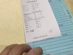 -阿莉餐厅(枣阳路店)