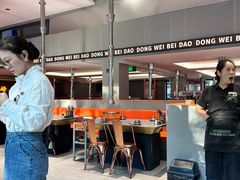 -东味北道熟成·炭火烤肉(九龙店)