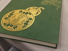 -金哥私房菜馆(张府园总店)