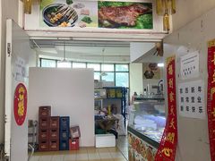 -东北烧烤(bukit batok)