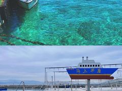 -海棠湾