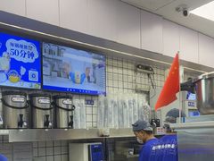 -煲珠公·老红糖珍珠奶茶(长宁龙之梦店)