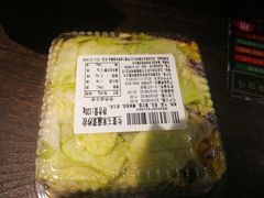 -盒马鲜生(大成店)