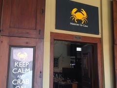-Ministry of Crab(科伦坡店)