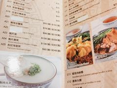-彪记(花城店)