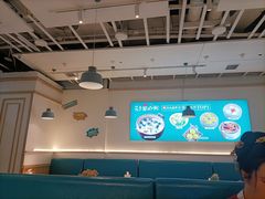 -花少爷的粥(中贸广场店)