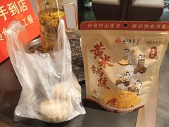 -新佳丽时尚广场