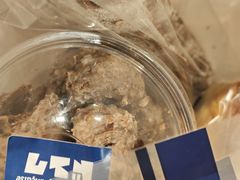 -都恩客(高岛屋百货店)