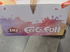 -DQ·蛋糕·冰淇淋(新佳丽店)