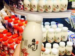 -Bravo永辉(爱琴海购物公园店)