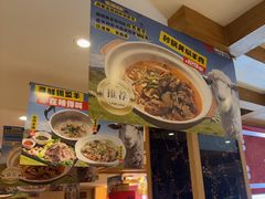 -辣得叫湘菜(四明店)