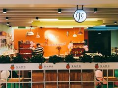 -米柚烘焙教室(工联CC店)