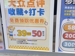 -汤姆熊欢乐世界(南方店)