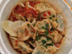 -袁记云饺(南门口店)