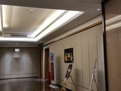 -郑州银基黄帝宫御温泉