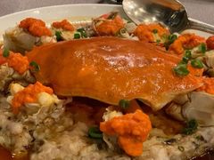 和乐蟹蒸手剁肉饼-广州文华东方酒店·江-由辉师傅主理