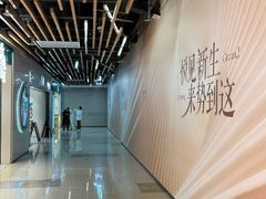 -吾悦广场(常州武进店)