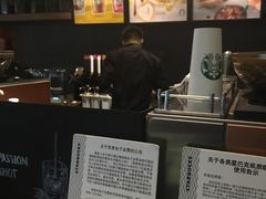 -星巴克(宝山万达店)