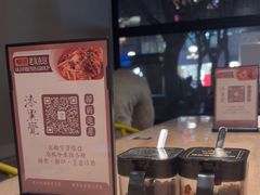 -漆黑觉米粉(三里屯店)