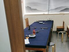 -秦汉胡同国学书院(梅川分馆)