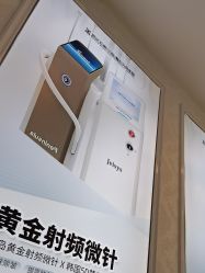 -武汉五洲整形外科医院