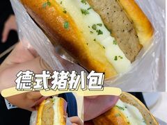 -品禾芝风(敏捷永旺店)