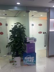 -青岛诺德医学美容医院