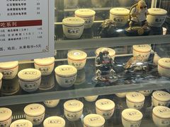 -龟金正·港式甜品(客村店)
