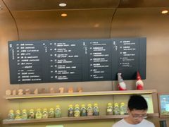 -EVERNAKED裸蛋糕(SOHO天山店)