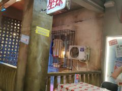 -五马集·海鲜·温州大牌档(黑金冠五马街十字路口店)