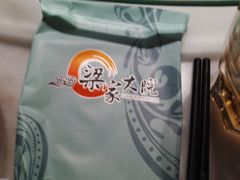 -梁家大院•农家菜(昆山会展中心店)