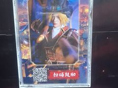 -暴风岛沉浸式体验馆(百联世纪店)
