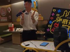 -海底捞火锅(公益西桥店)