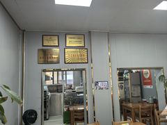 -蔺家老字号羊杂碎馆