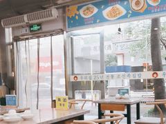 -屋里家延边朝鲜族冷面(梅林3店)