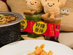 -锦府盐帮·侯宅(五棵松万达店)